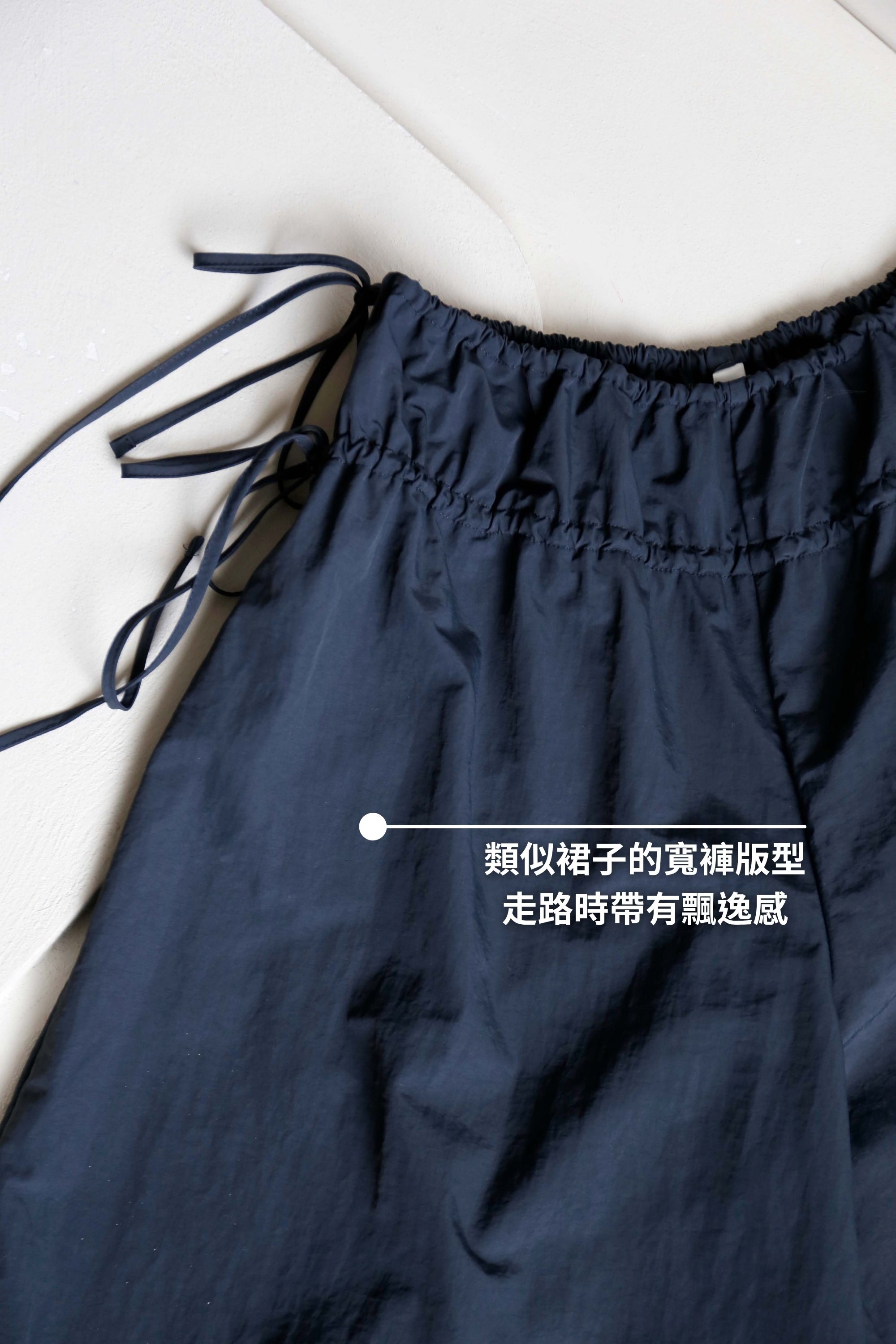 BS韓國詩恩抽繩裙褲