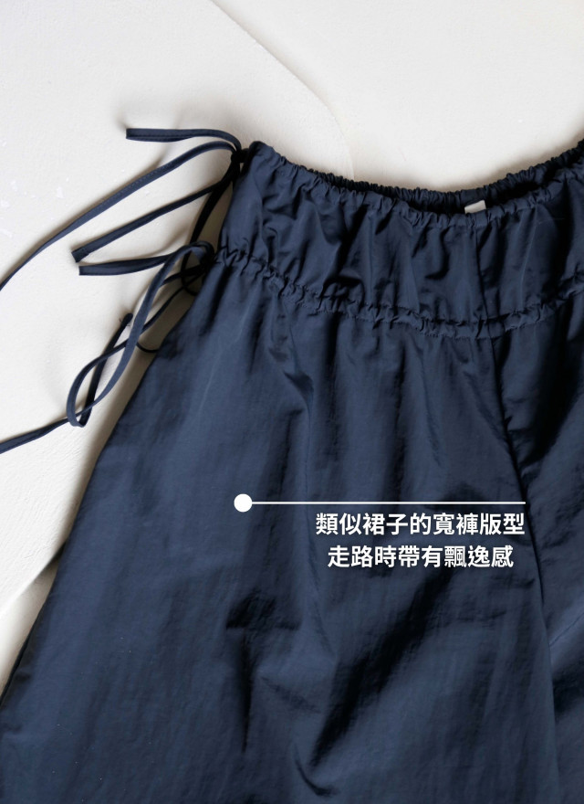 BS韓國詩恩抽繩裙褲