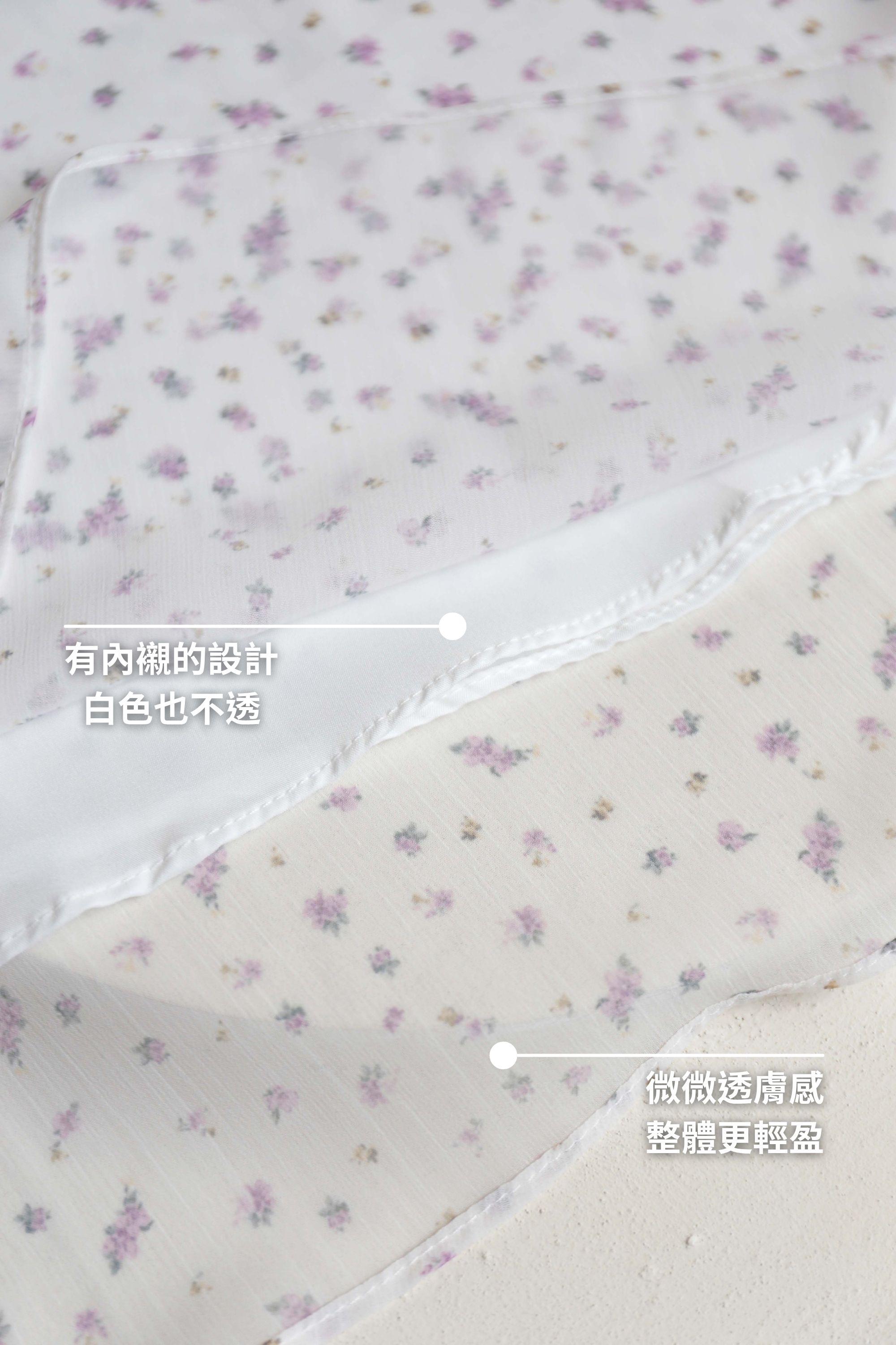 BS韓國恩菲碎花雪紡裙(兩色)
