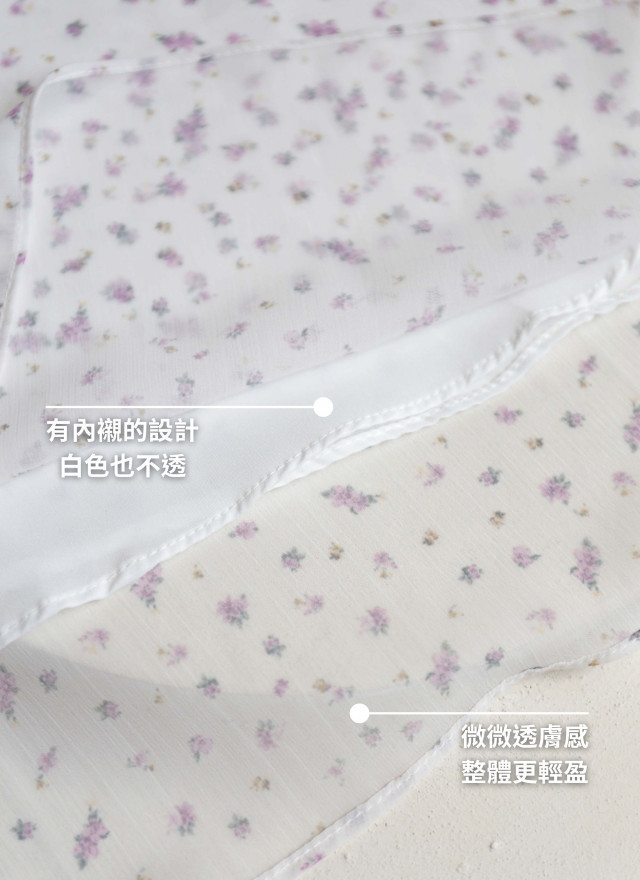 BS韓國恩菲碎花雪紡裙(兩色)