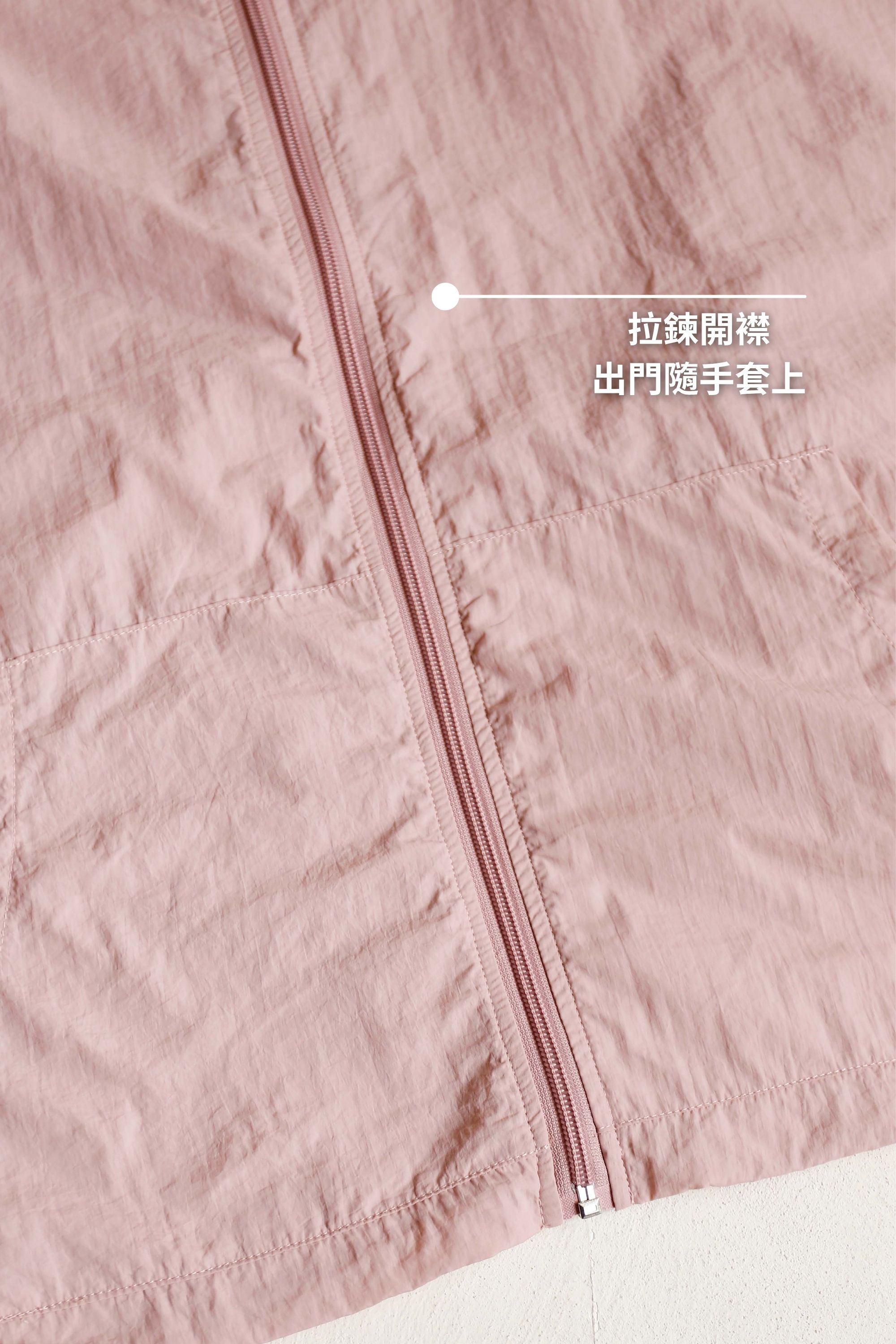 BS韓國妍熙連帽防風外套(四色)