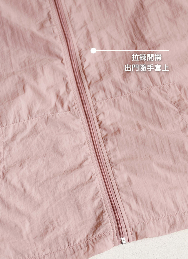 BS韓國妍熙連帽防風外套(四色)