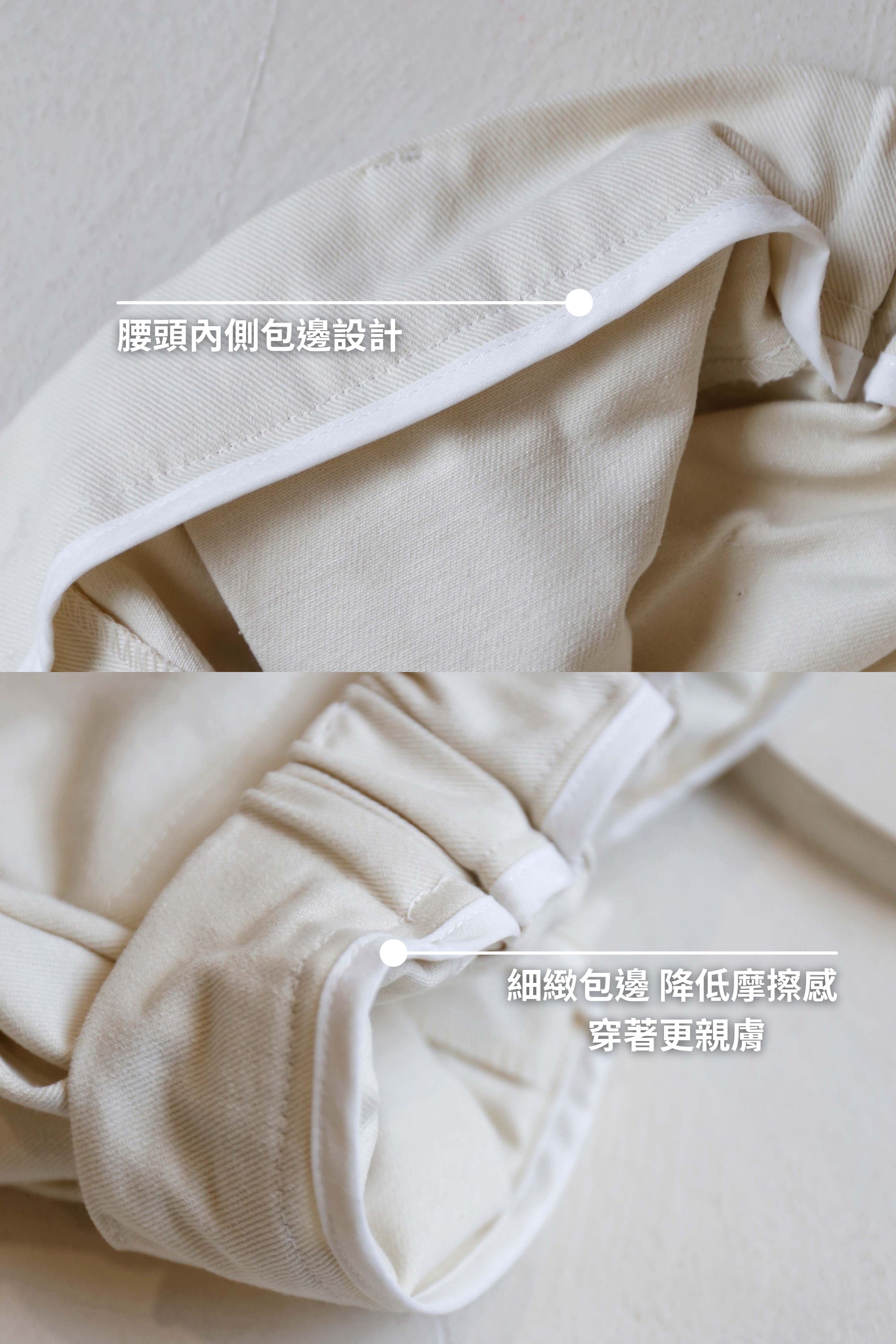 BS韓國佩恩壓摺短褲(三色)