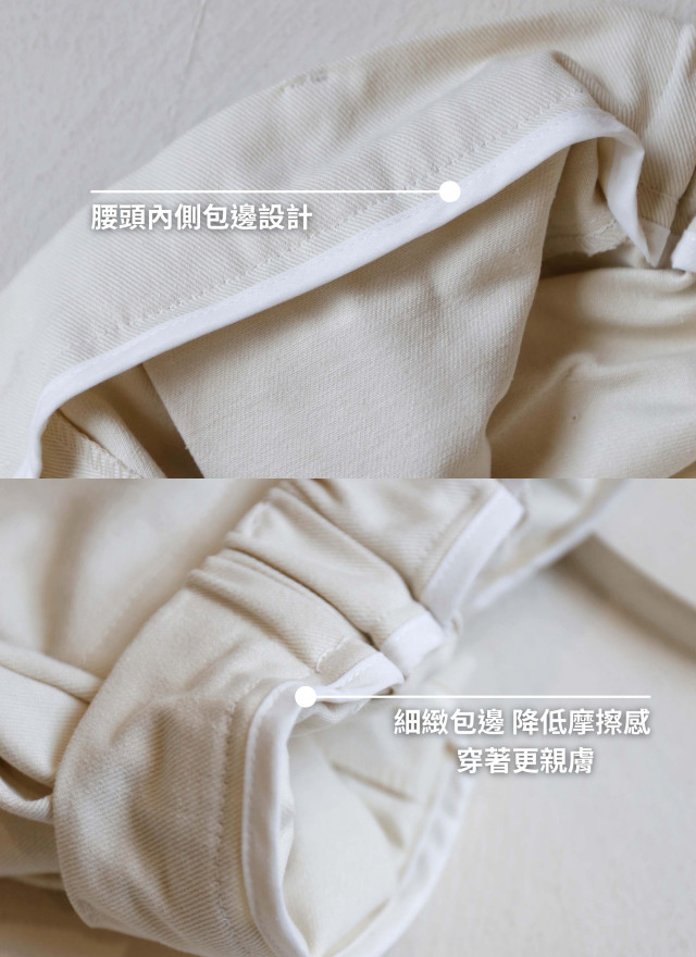 BS韓國佩恩壓摺短褲(三色)