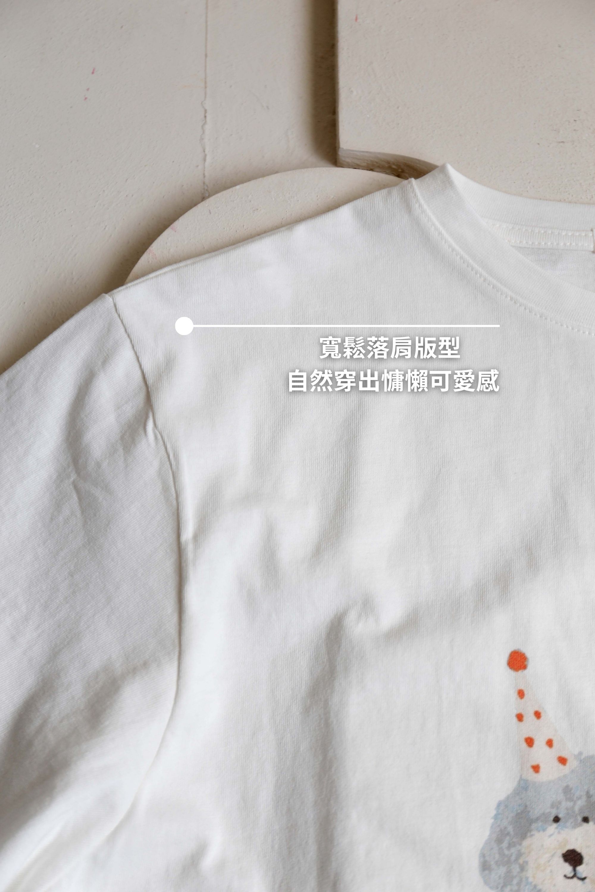 BS韓國手繪派對小狗 T (兩色)