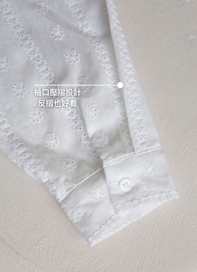 BS韓國瑞恩鏤空刺繡襯衫