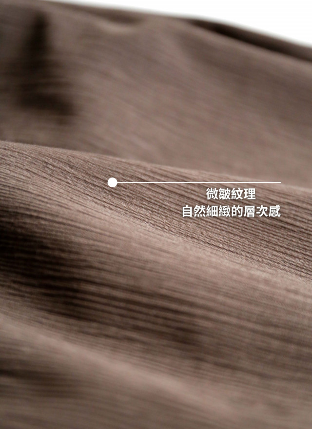 BS韓國敏書紋理長裙(兩色)