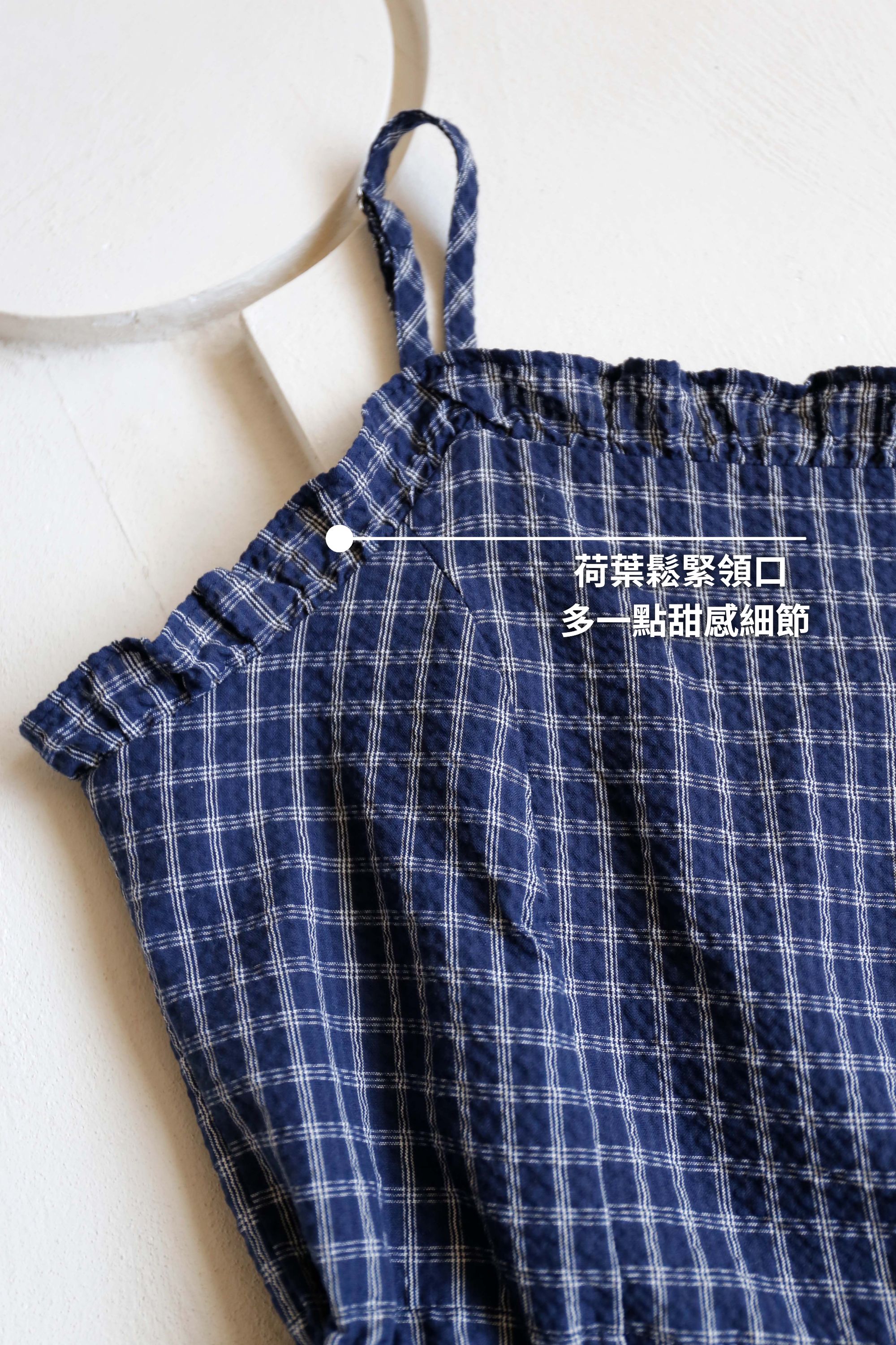 BS韓國荷葉格紋吊帶寬褲(兩色)