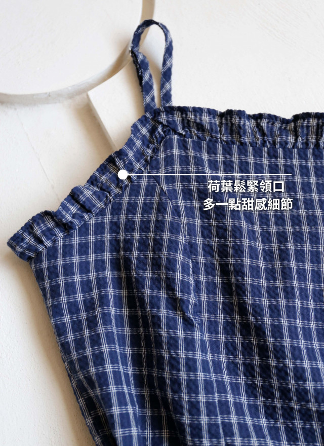 BS韓國荷葉格紋吊帶寬褲(兩色)