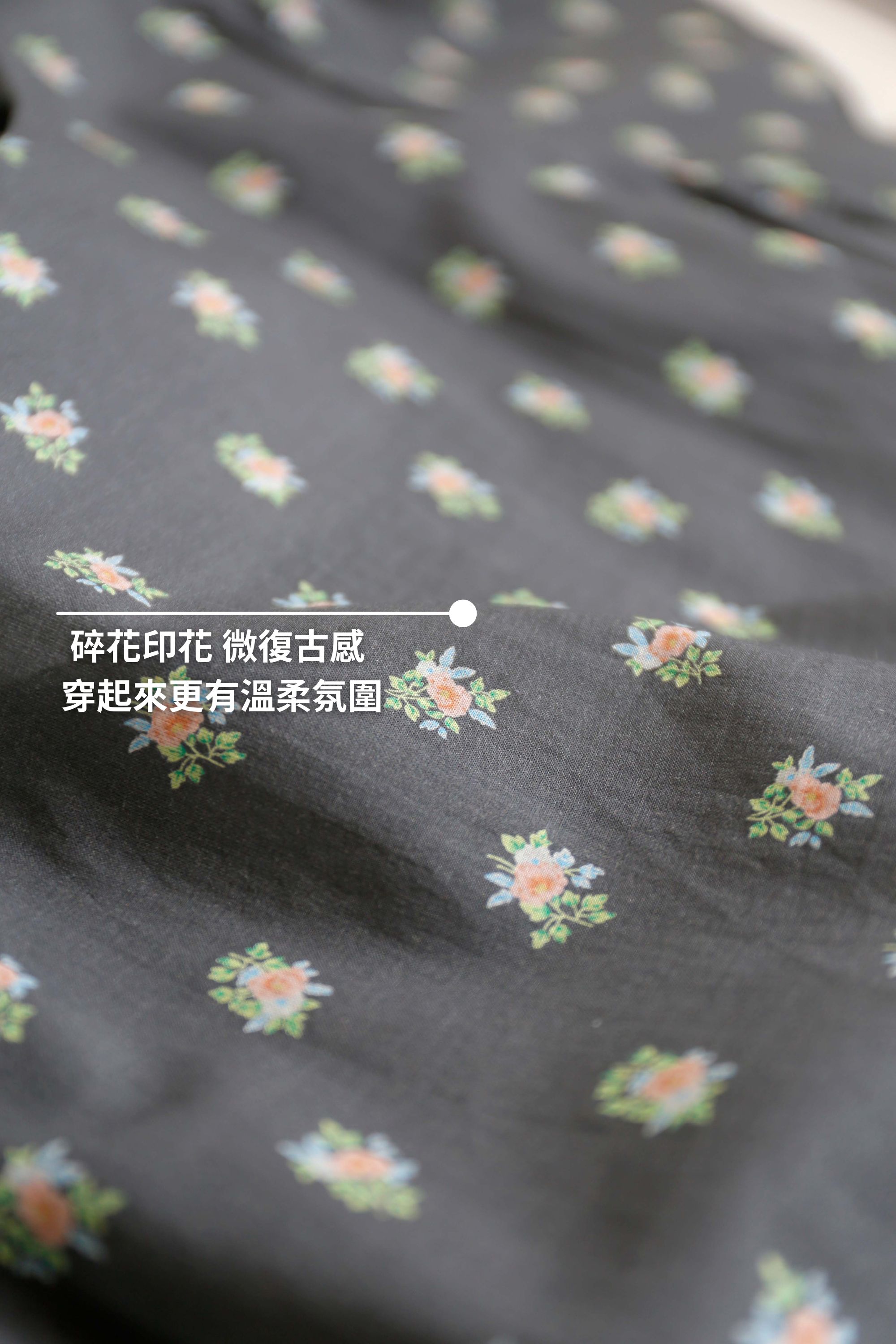 BS韓國貝妮碎花洋裝(兩色)
