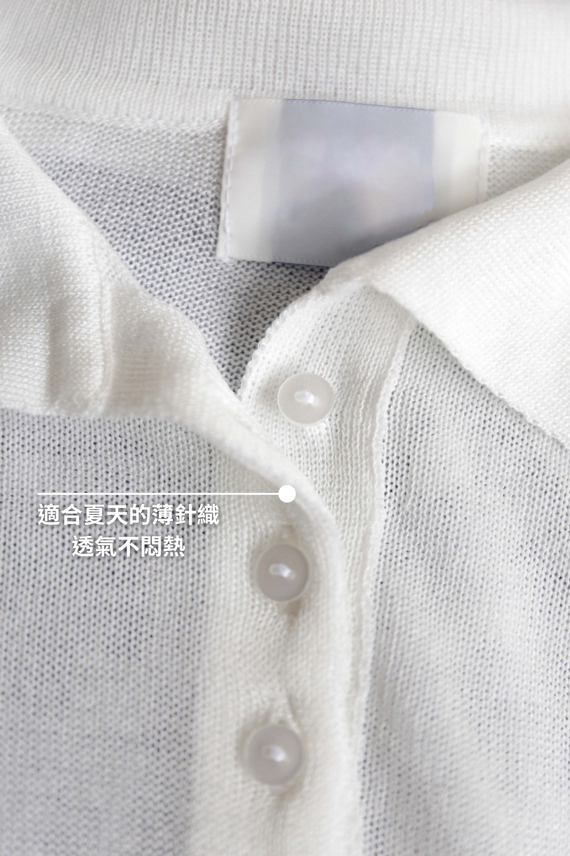 BS韓國采潔翻領針織衫(三色)