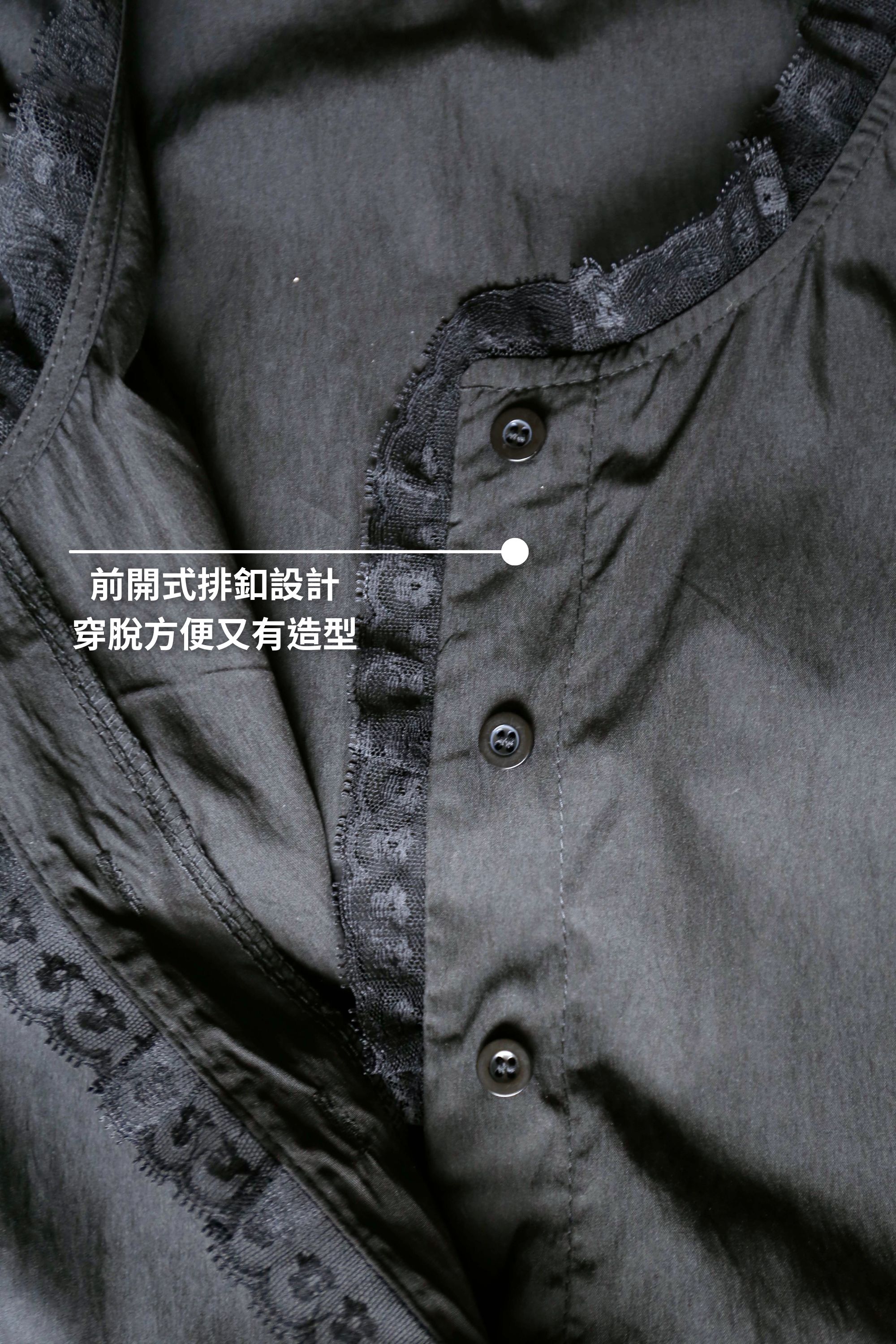 BS韓國世琳蕾絲排扣洋裝
