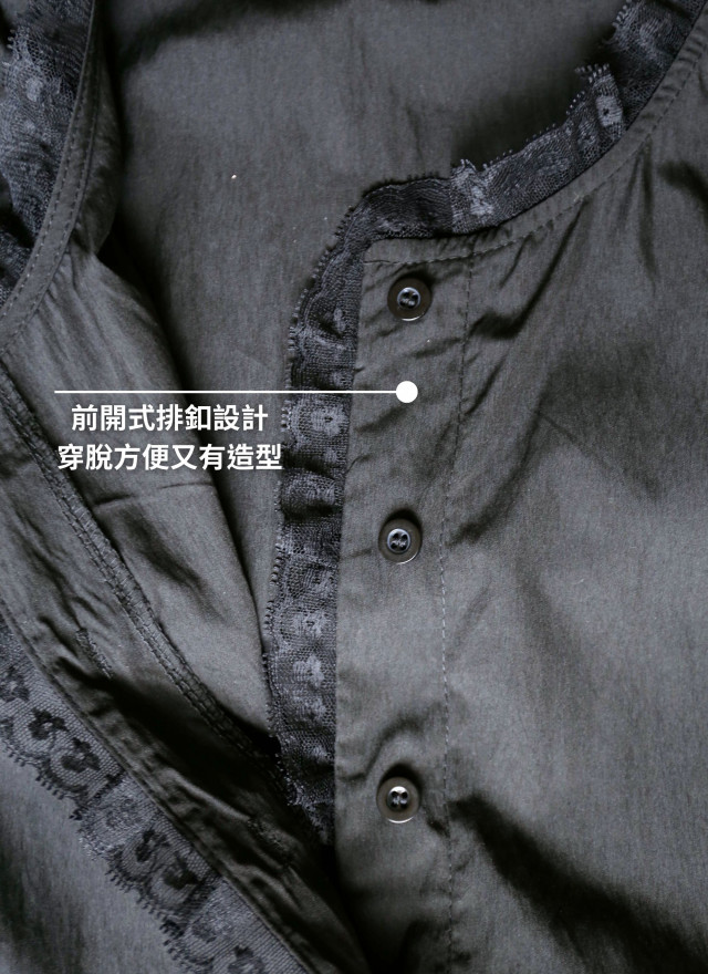 BS韓國世琳蕾絲排扣洋裝