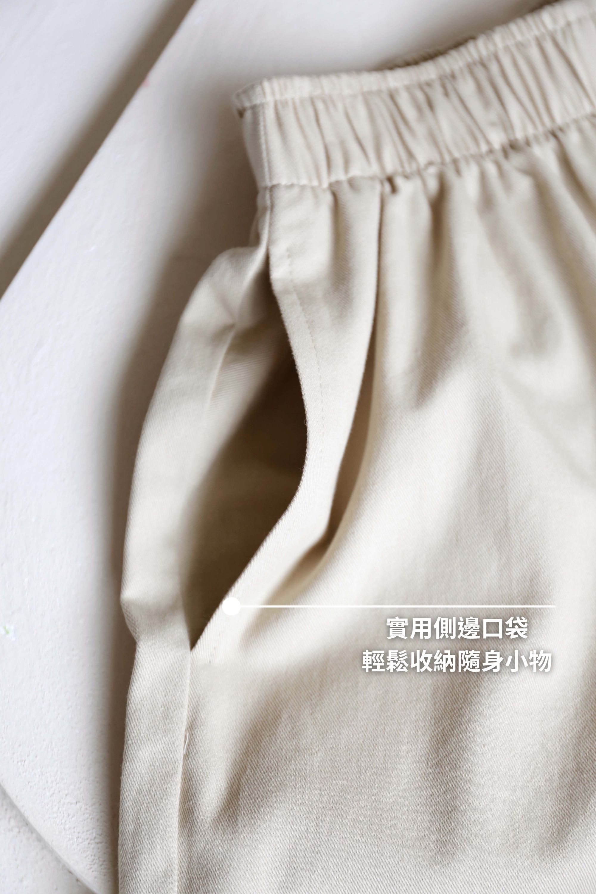 BS韓國夏希休閒短褲(三色)