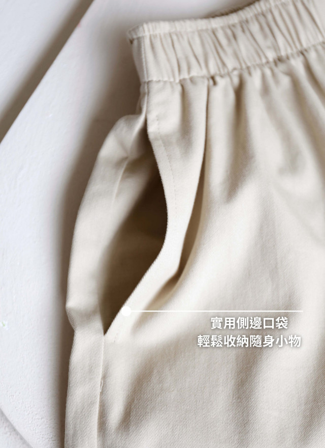 BS韓國夏希休閒短褲(三色)