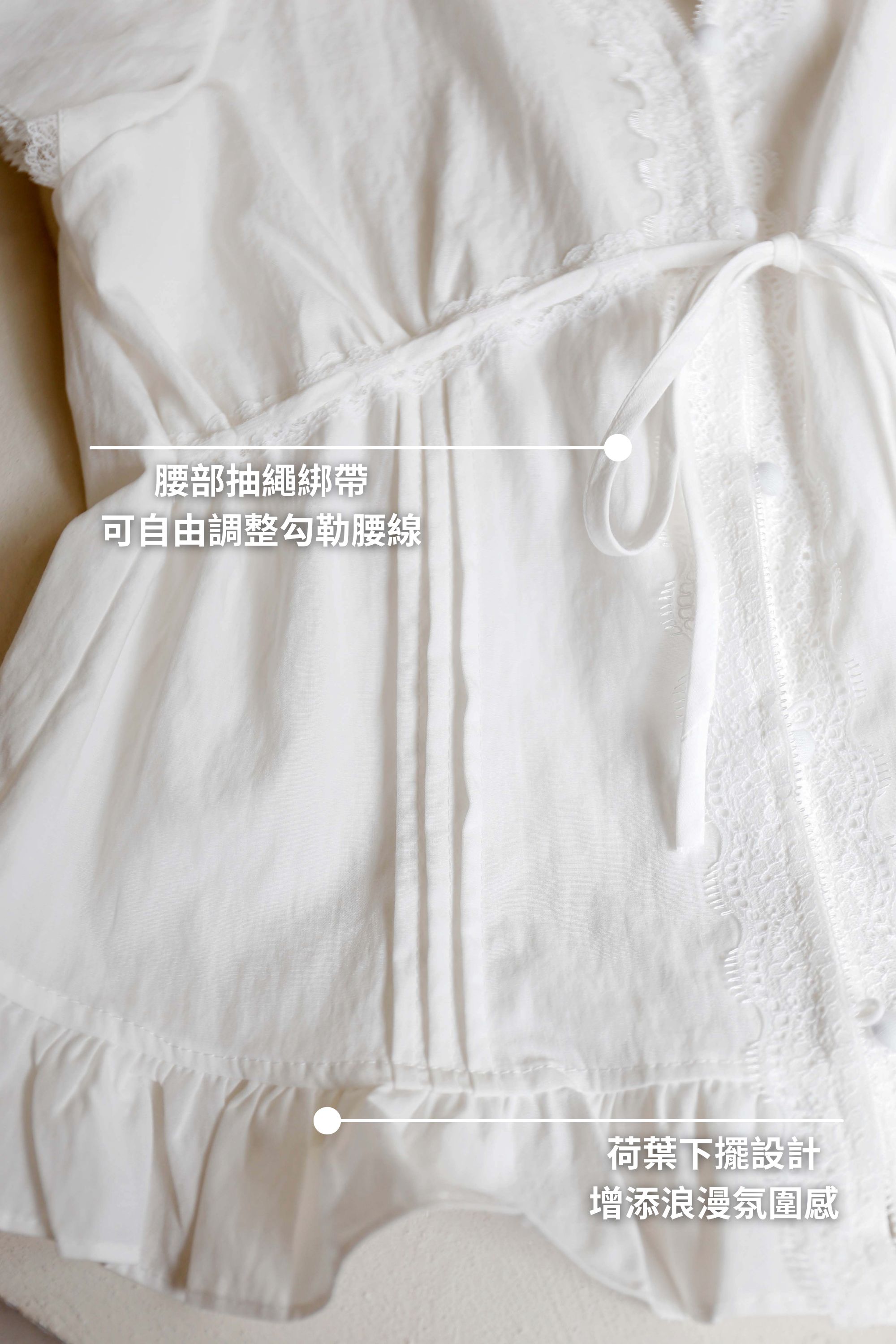 BS韓國雅緹蕾絲上衣(兩色)