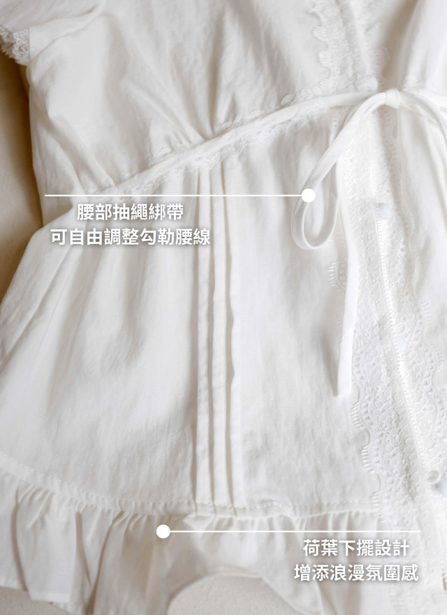 BS韓國雅緹蕾絲上衣(兩色)