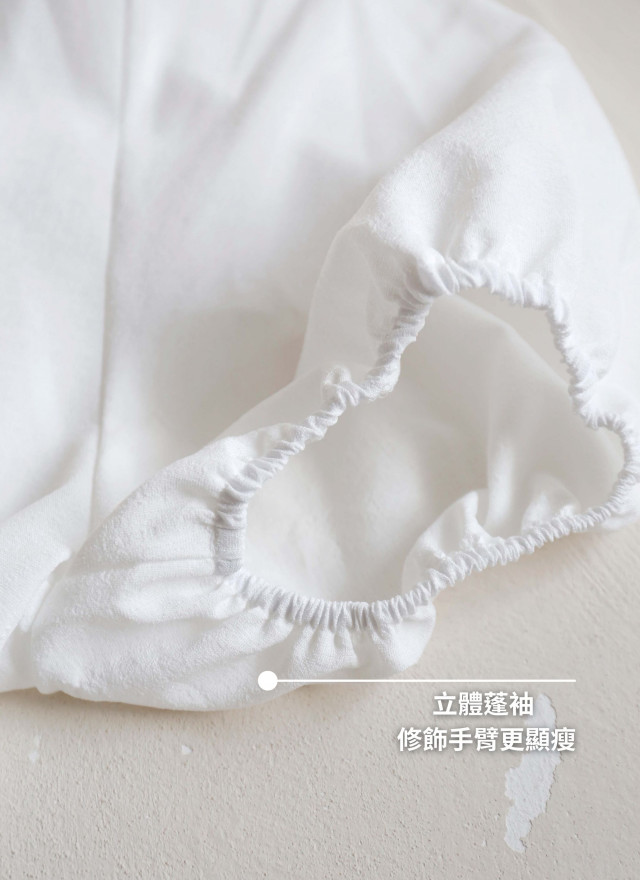 BS韓國侑娜抓褶上衣(三色)