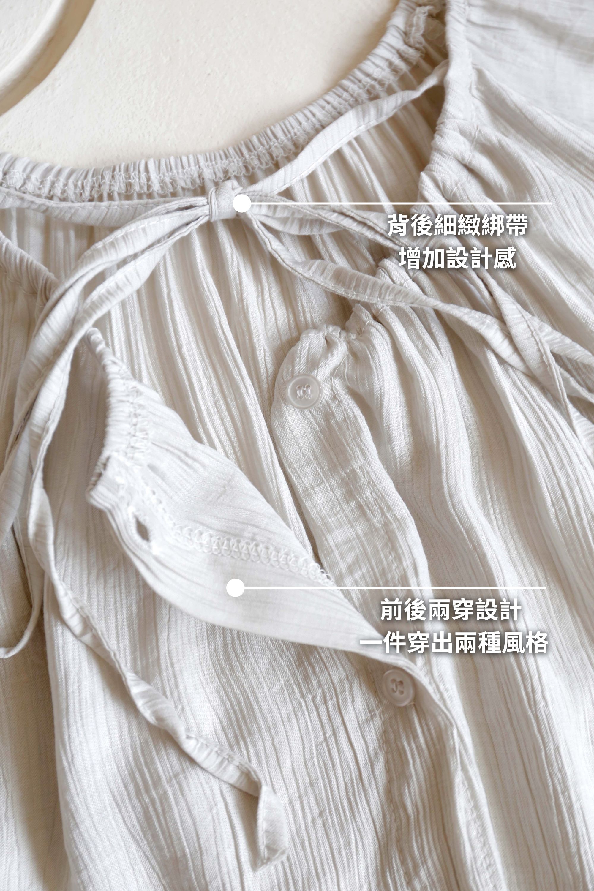 BS韓國娜緹綁帶上衣