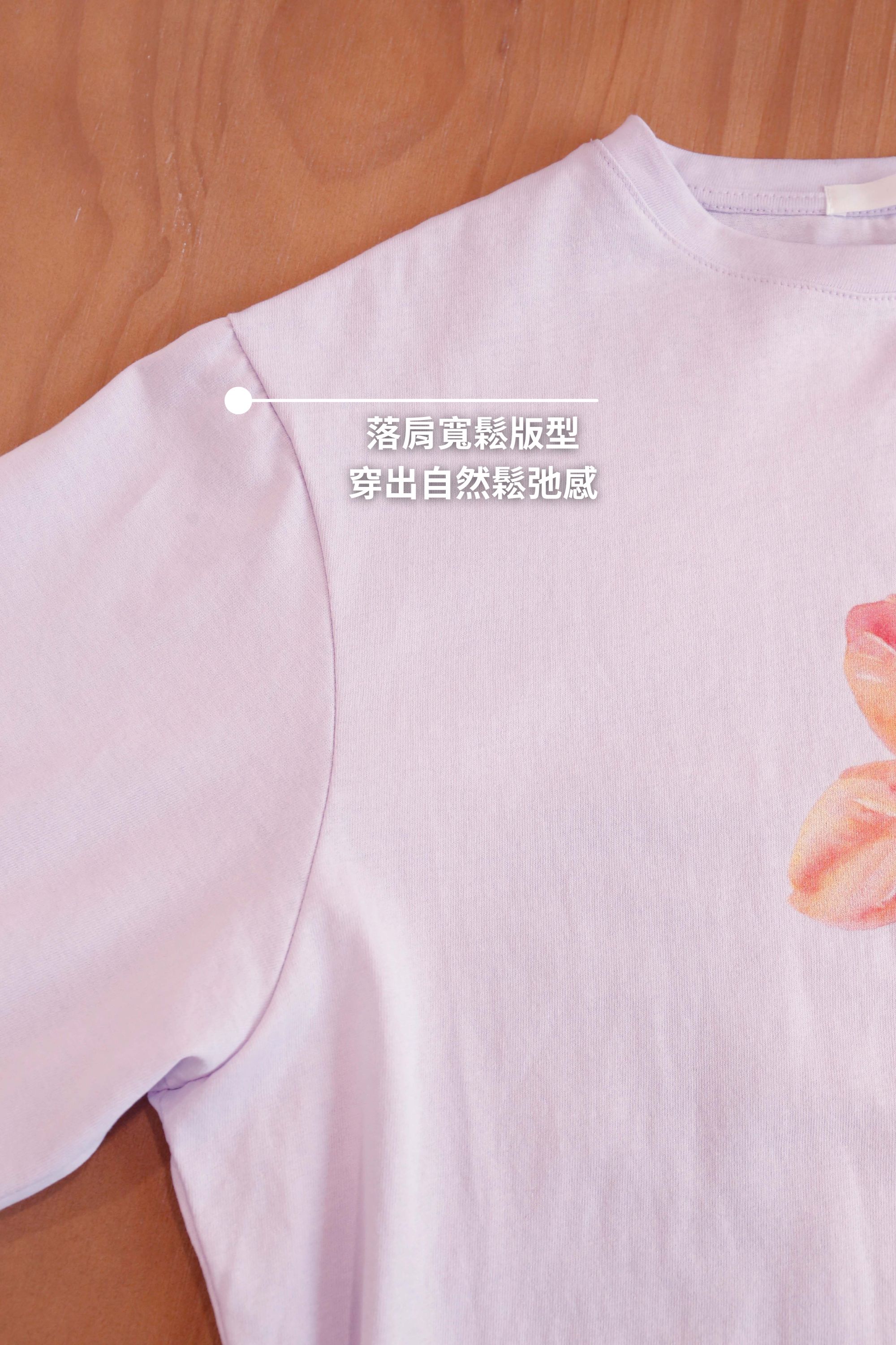 BS 韓國奧莉花卉T(兩色)