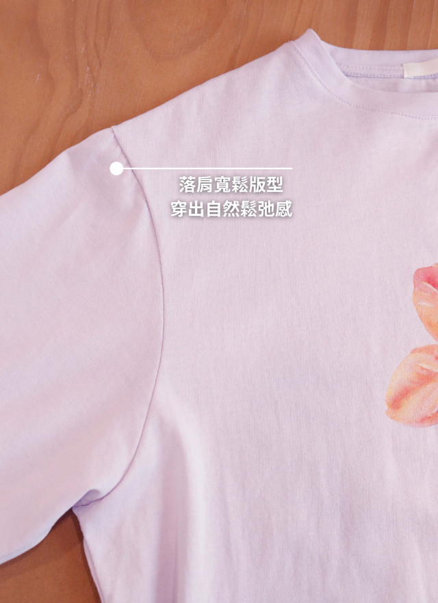BS 韓國奧莉花卉T(兩色)