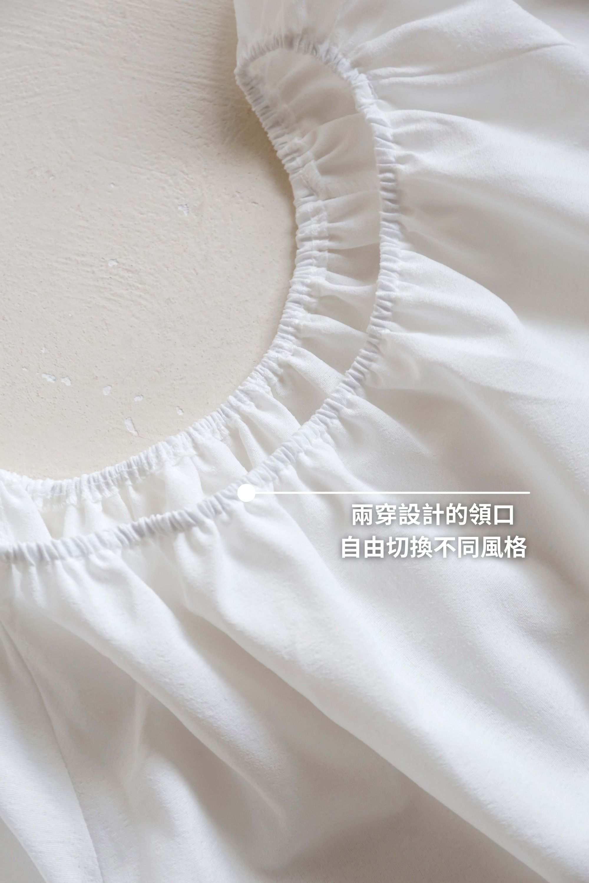 BS韓國侑娜抓褶上衣(三色)