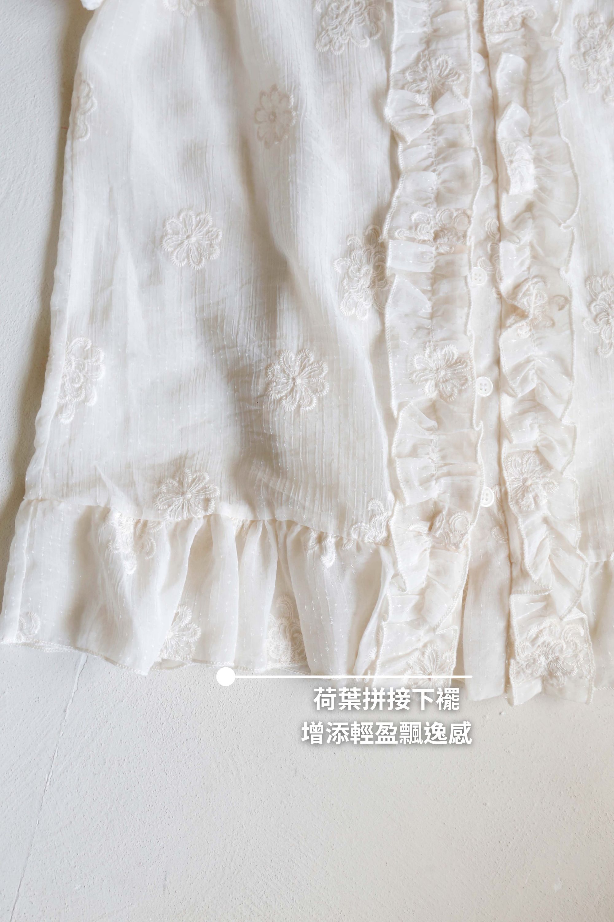 BS韓國莉絲刺繡上衣
