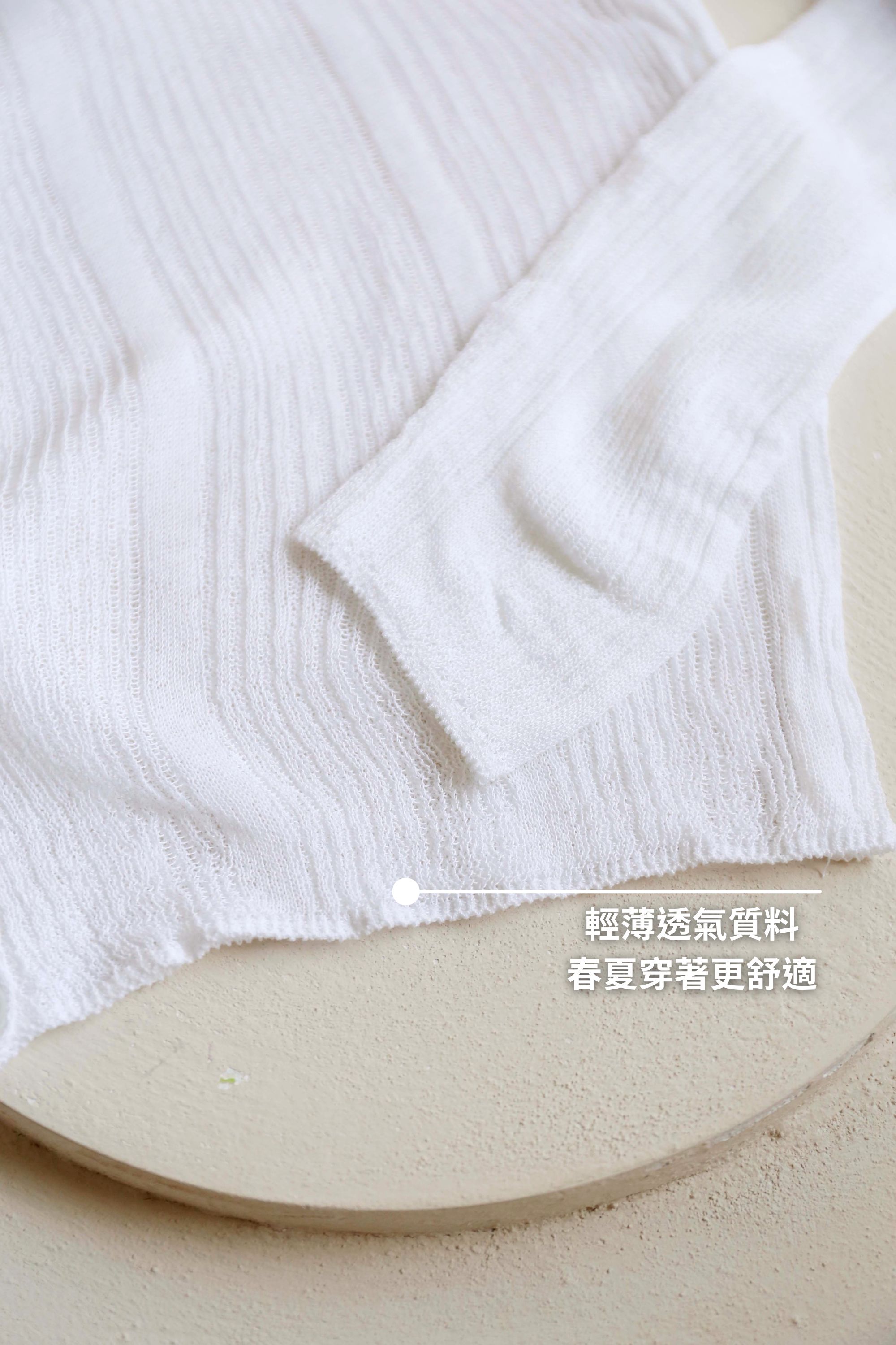 BS韓國細直紋針織上衣(三色)
