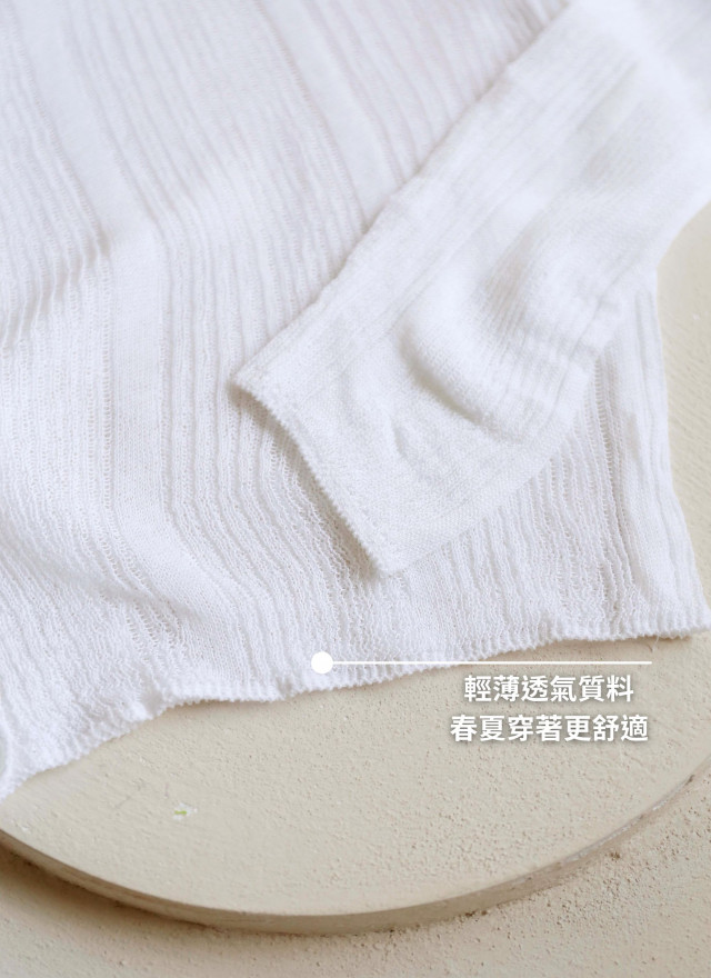 BS韓國細直紋針織上衣(三色)