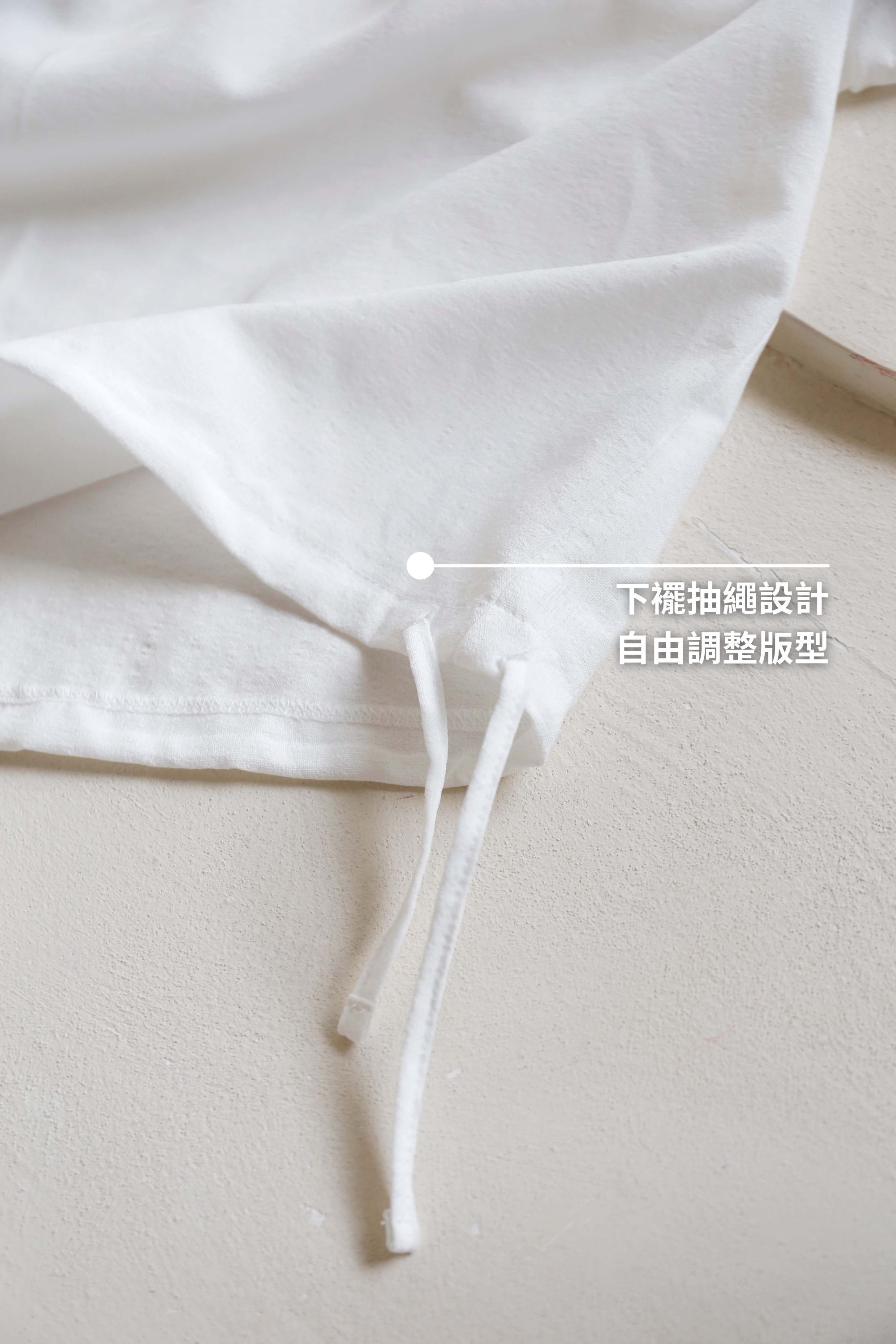 BS韓國侑娜抓褶上衣(三色)