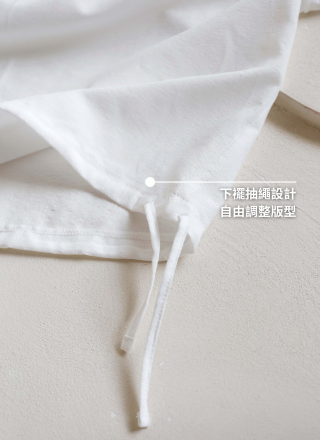 BS韓國侑娜抓褶上衣(三色)
