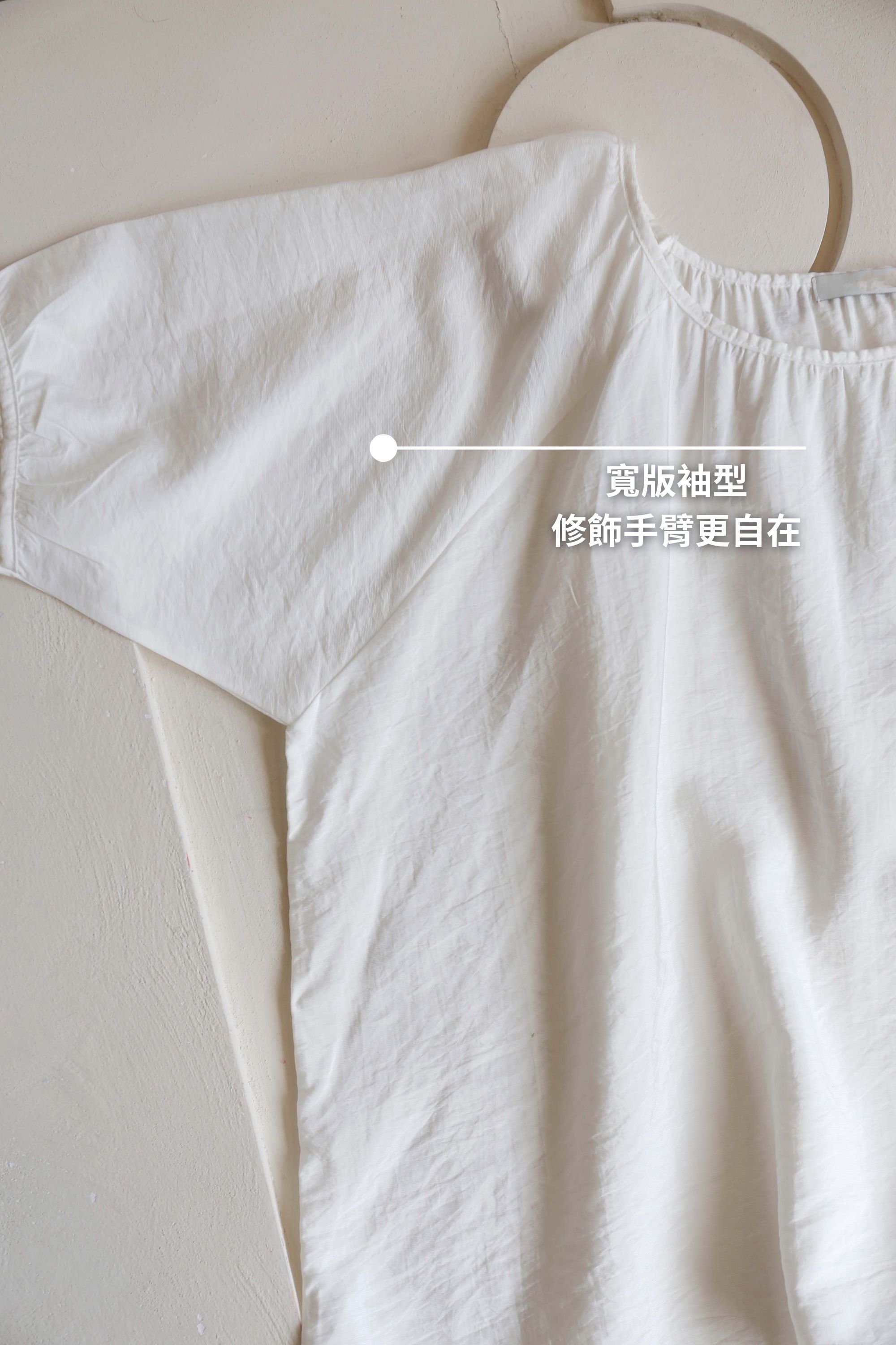 BS韓國薇雅寬鬆上衣(三色)