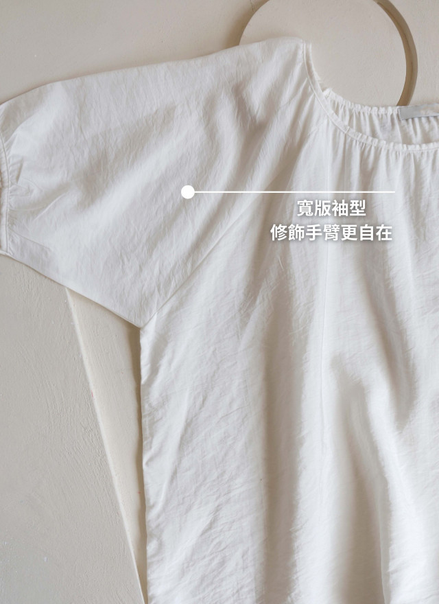 BS韓國薇雅寬鬆上衣(三色)