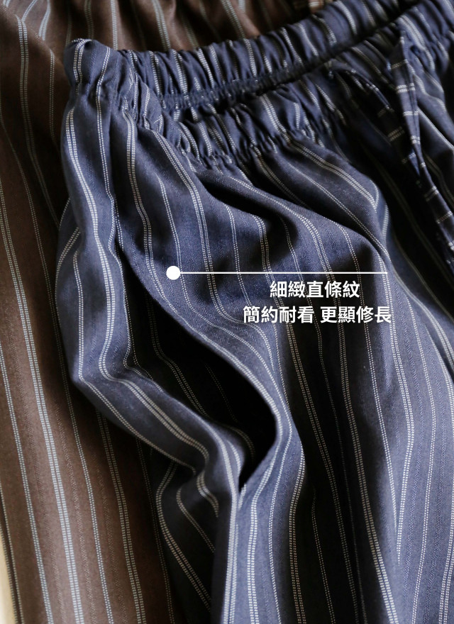 BS韓國諾琳直紋寬褲(兩色)