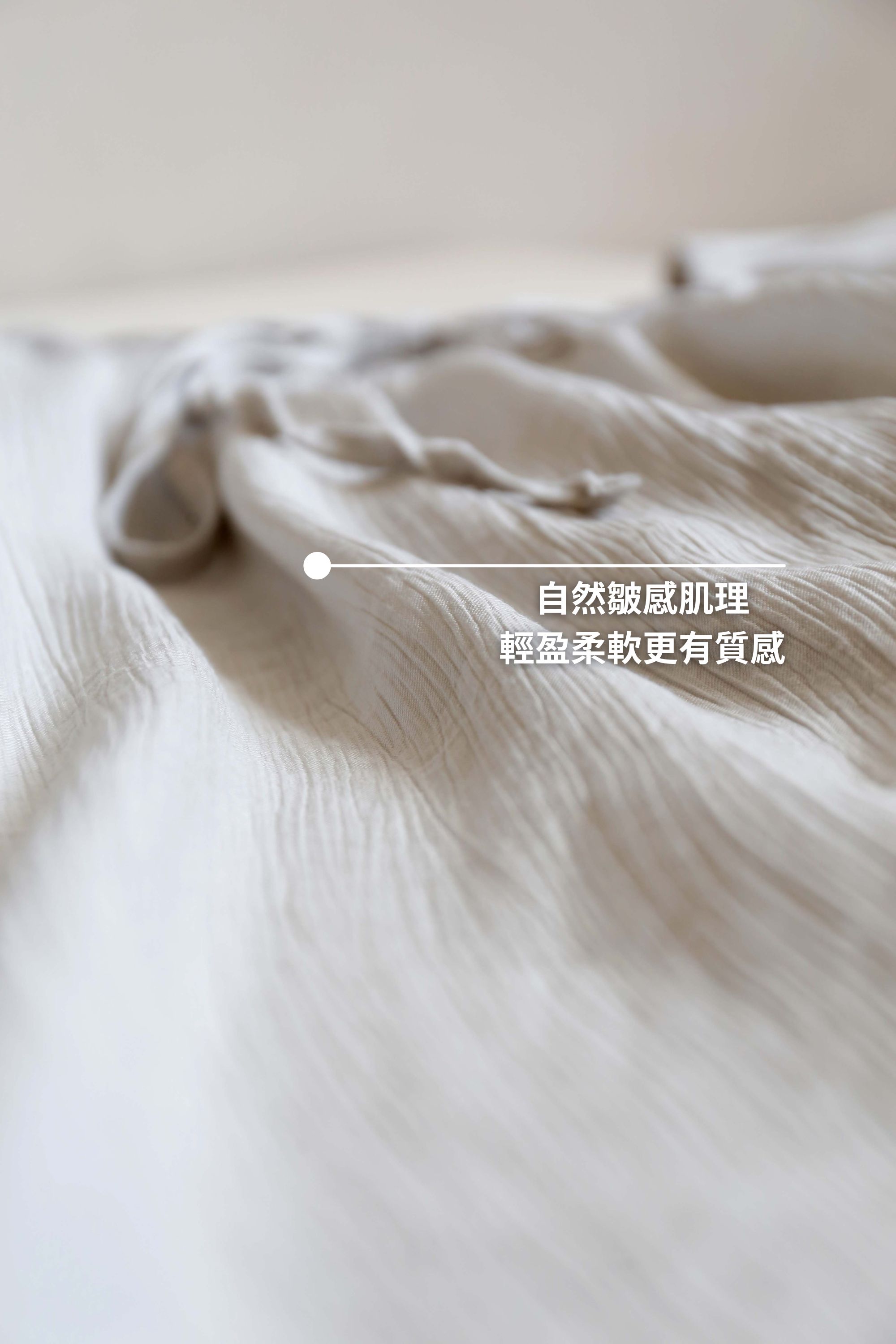 BS韓國娜緹綁帶上衣