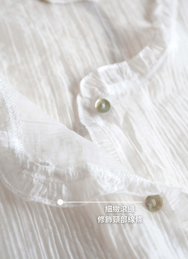 BS韓國娜恩透膚襯衫