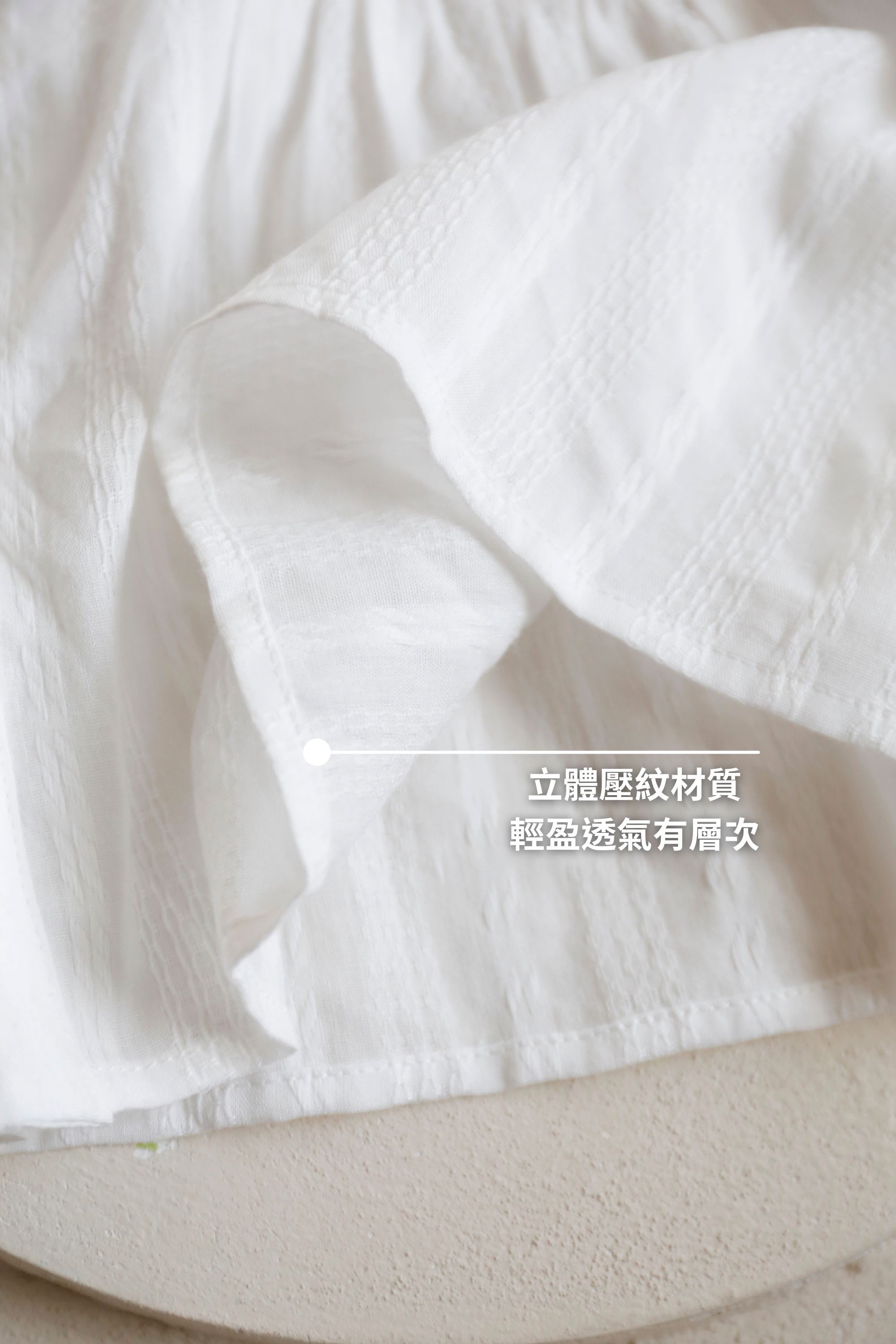 BS韓國智媛蕾絲傘擺襯衫