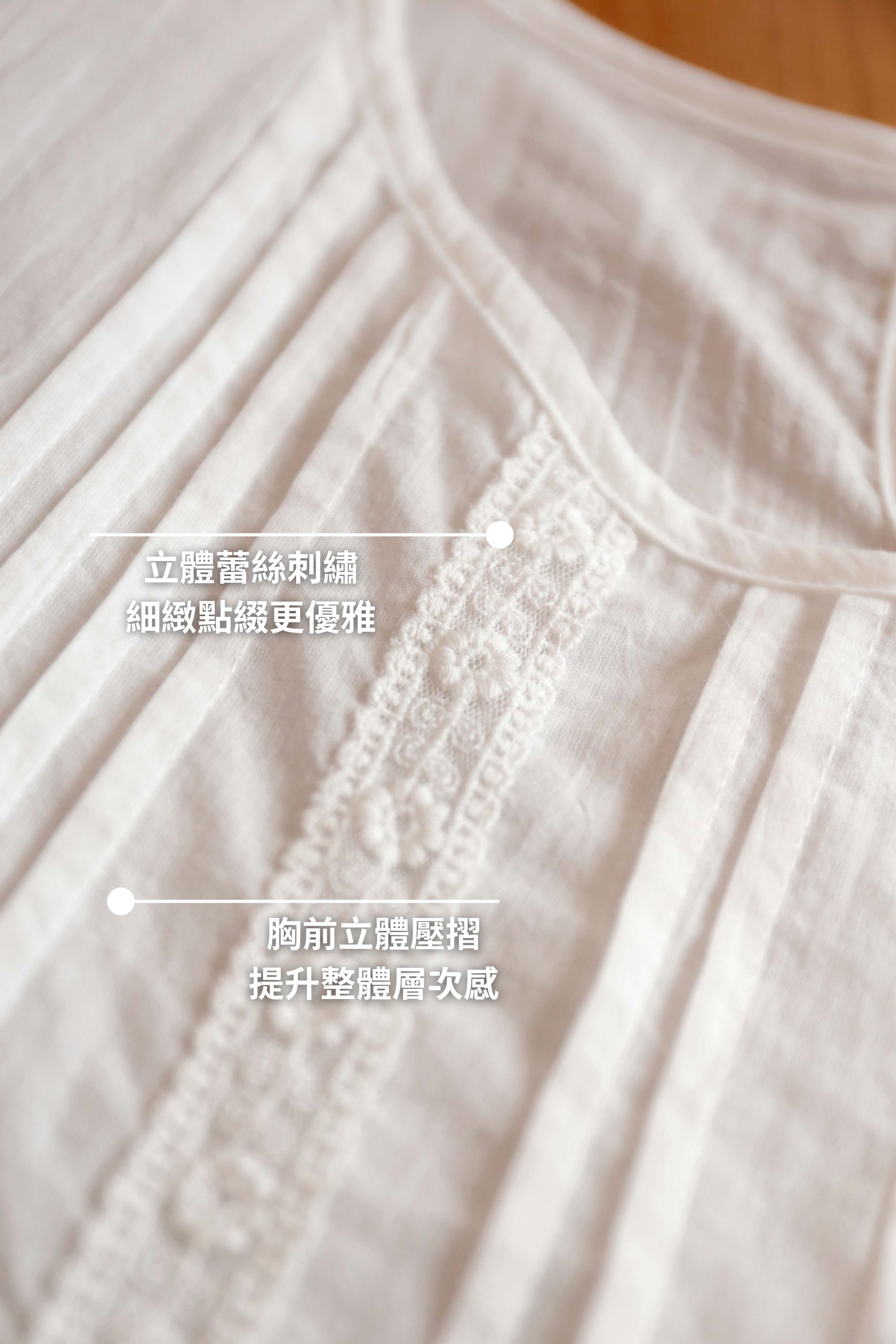 BS韓國艾菲布花上衣(兩色)