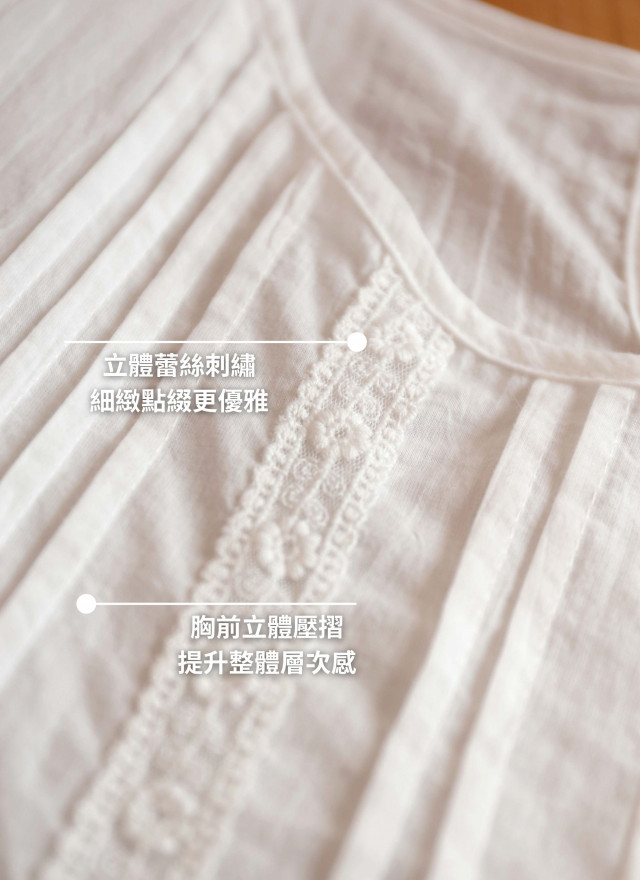 BS韓國艾菲布花上衣(兩色)