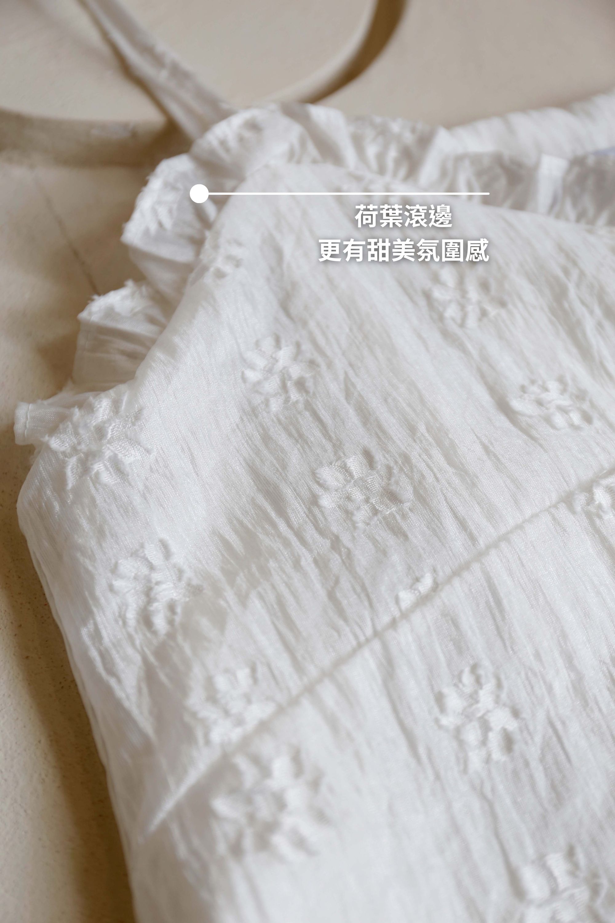 BS韓國立體花卉層次背心(兩色)