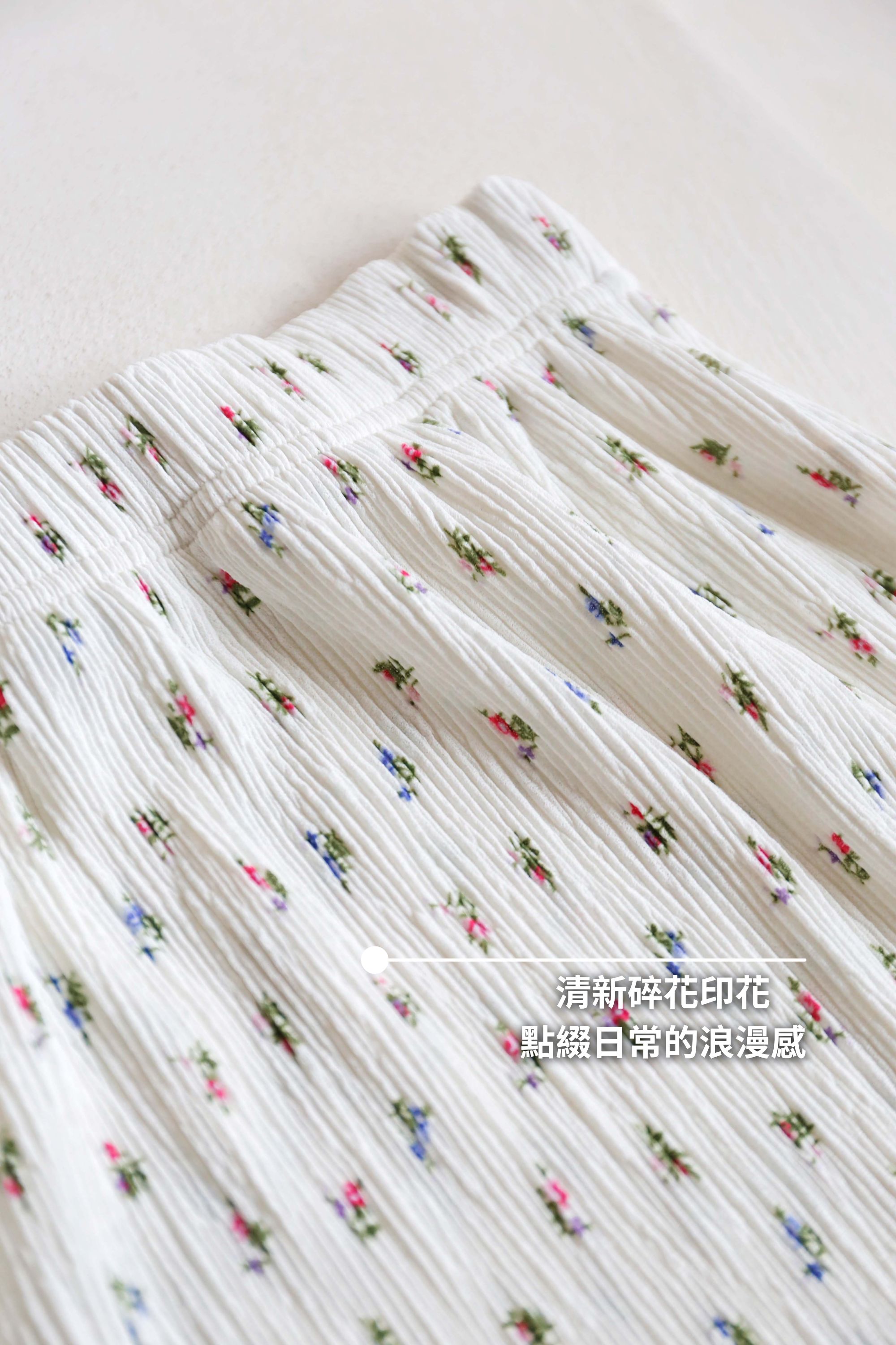 BS韓國黛安碎花直紋裙(兩色)