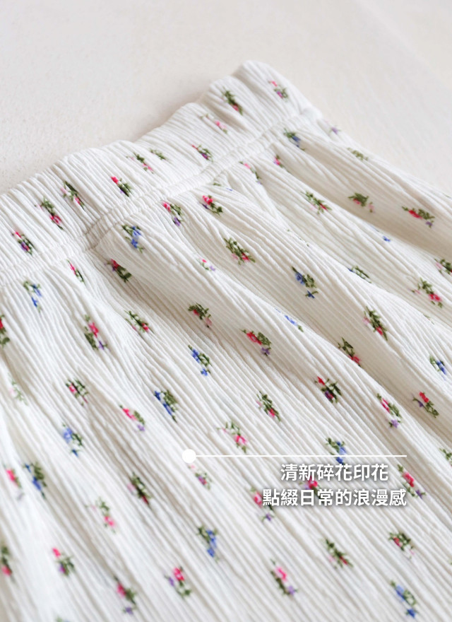 BS韓國黛安碎花直紋裙(兩色)