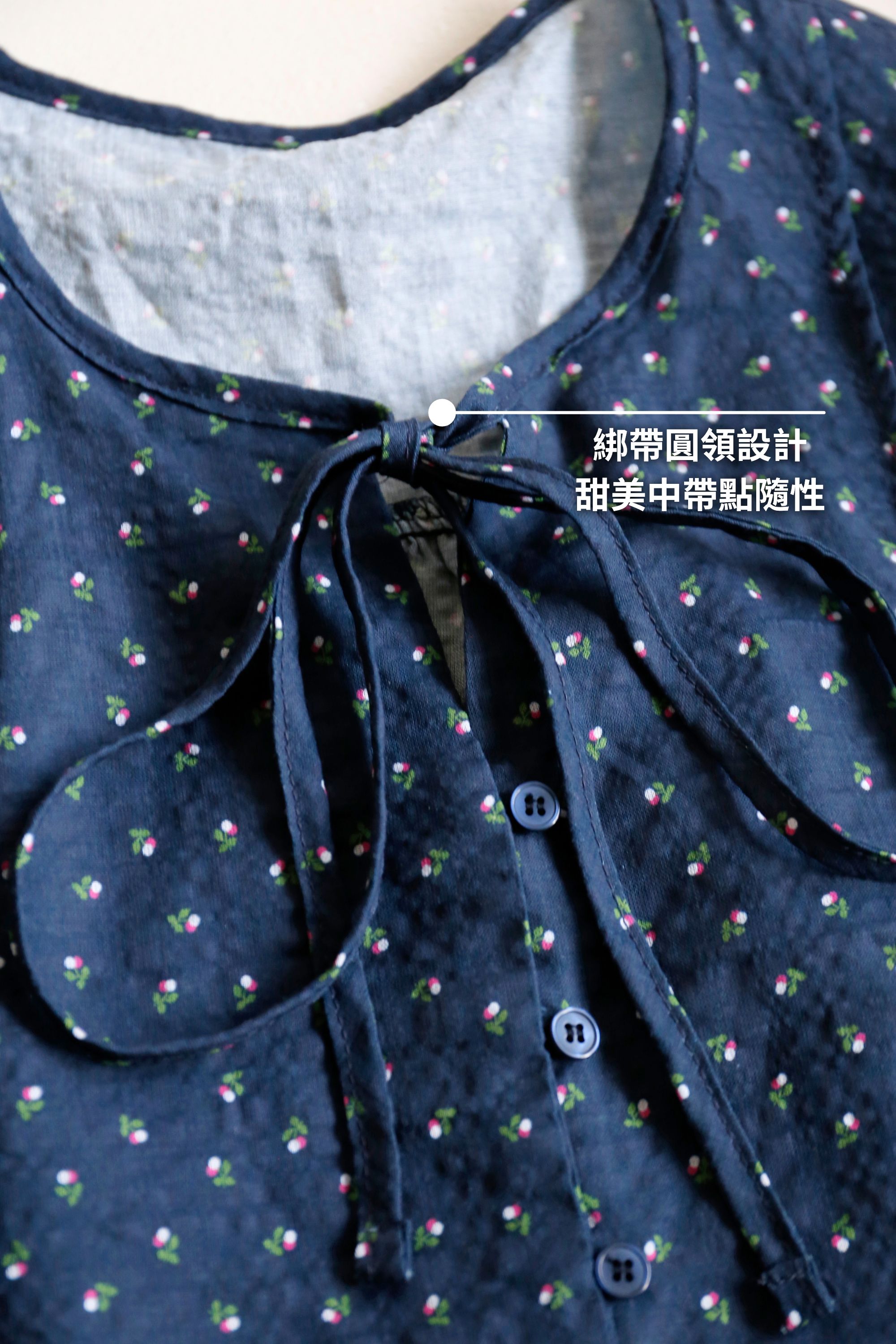 BS韓國芮妮碎花蕾絲上衣