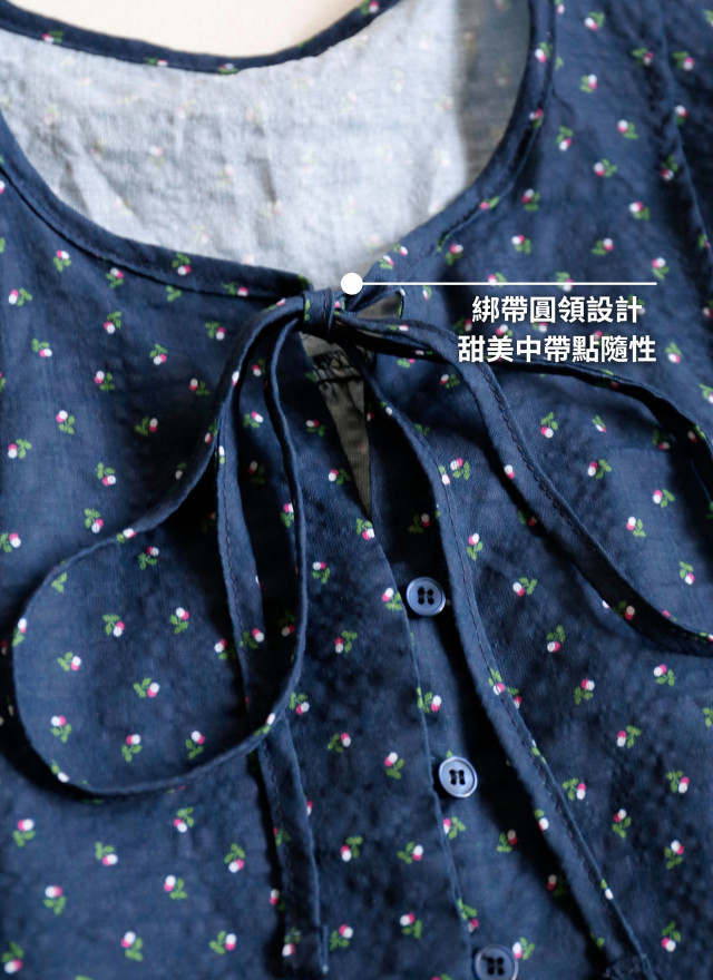 BS韓國芮妮碎花蕾絲上衣