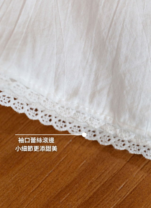 BS韓國艾菲布花上衣(兩色)