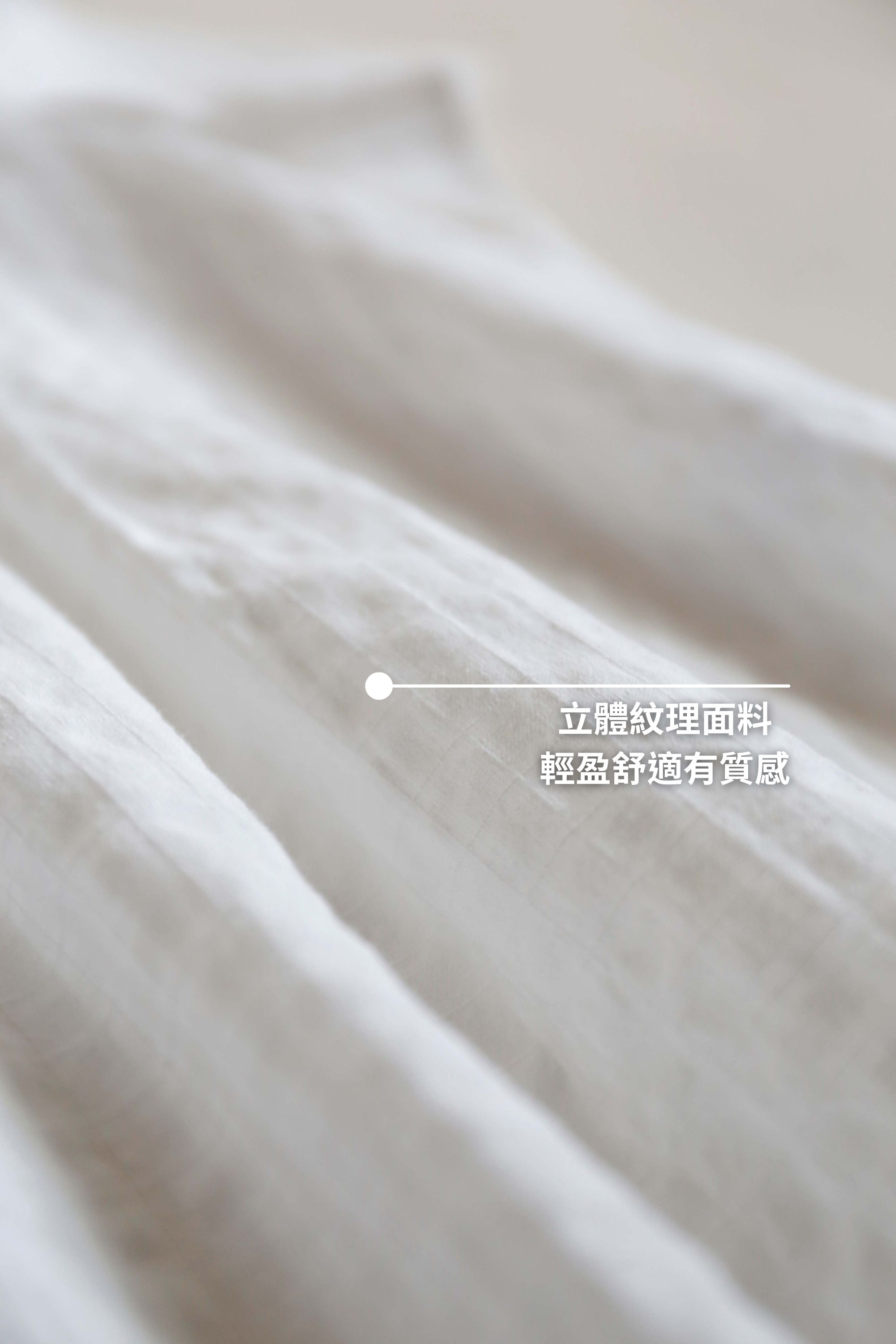 BS韓國采珍荷葉綁帶襯衫