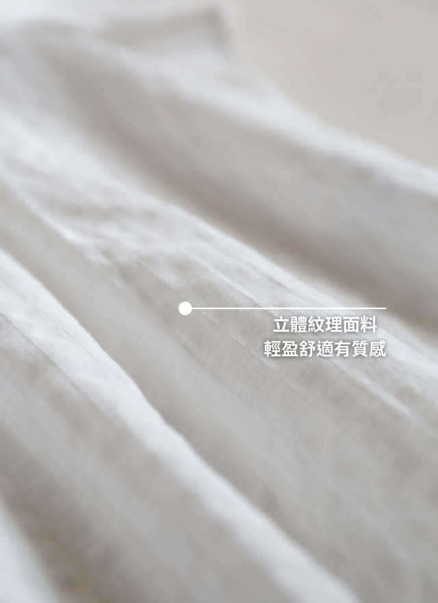 BS韓國采珍荷葉綁帶襯衫