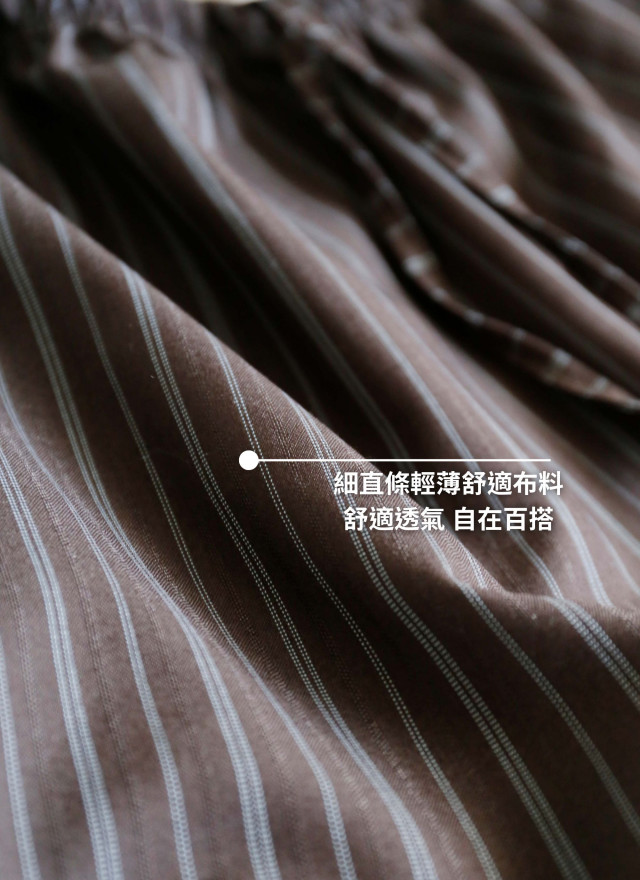 BS韓國諾琳直紋寬褲(兩色)