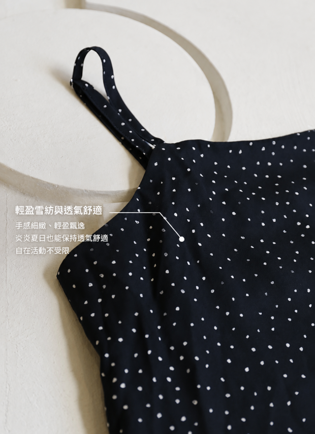 BS韓國點點細肩小洋裝