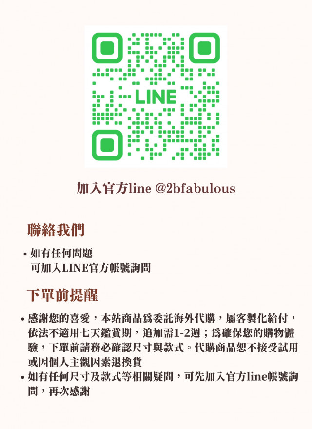 BS韓國點點細肩小洋裝